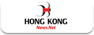 Hong Kong News.Net